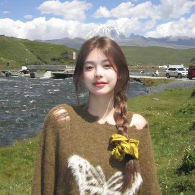 亿万富鲑岛